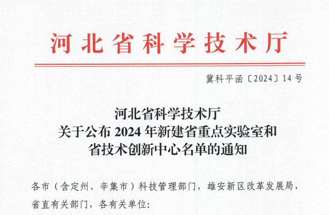 202501091736406279135924.png 202501091736406279135924.png