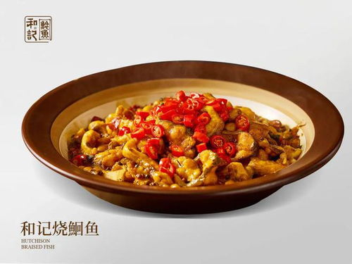 云上荊楚味，舌尖江城韻——武漢首屆荊楚地標(biāo)美食第四批參評(píng)菜“美味云果”點(diǎn)評(píng)